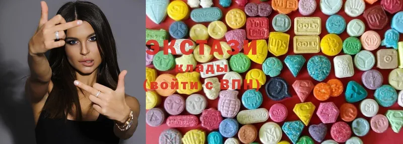 где продают наркотики  Таганрог  Ecstasy 300 mg 