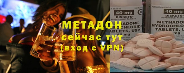 мефедрон VHQ Верхнеуральск