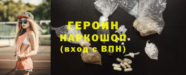 mix Волосово